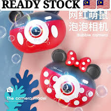 Bubble Camera for Kids – Fun Automatic Bubble Maker Toy in Pakistan